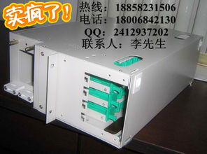 慈溪市中星通信設備廠96芯ODF箱 報價、圖片與品牌優勢解析