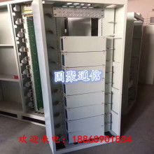 2019年電力線通信設備市場價格、報價及批發渠道解析